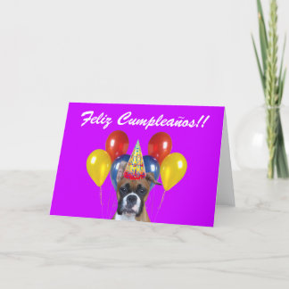 Tarjeta de felicitación del perro del boxeador de