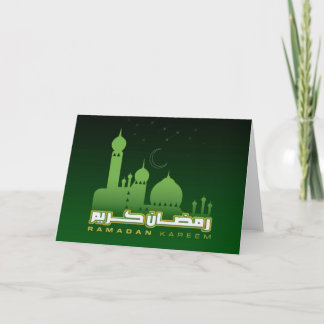 Tarjeta de felicitación del Ramadán