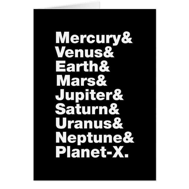 Tarjeta de felicitación del sistema solar (Frente)