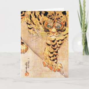 Tarjeta de felicitación del tigre de Kuniyoshi