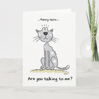 Tarjeta de felicitación divertida de las citas de