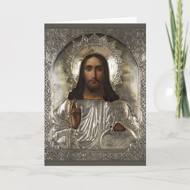 Tarjeta de felicitación doblada (Anverso)