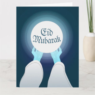 Tarjeta de felicitación doblada de Eid