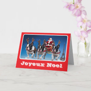 Tarjeta de felicitación doblada de perro de aguas
