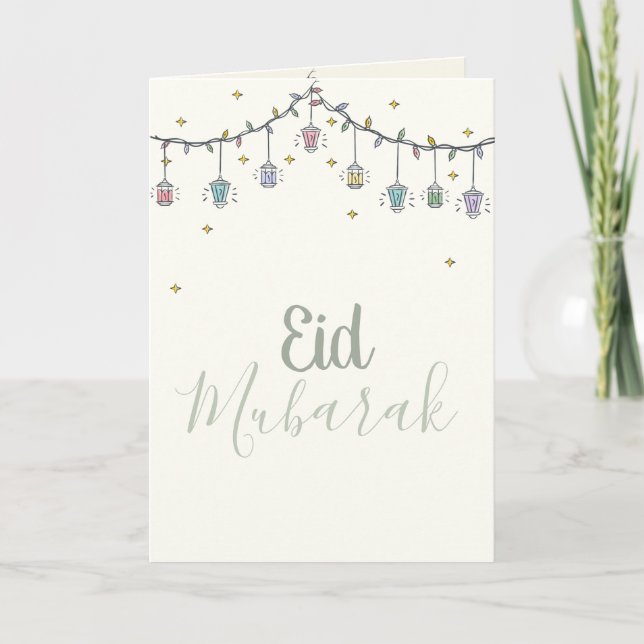tarjeta de felicitación doblada Eid Mubarak (Anverso)