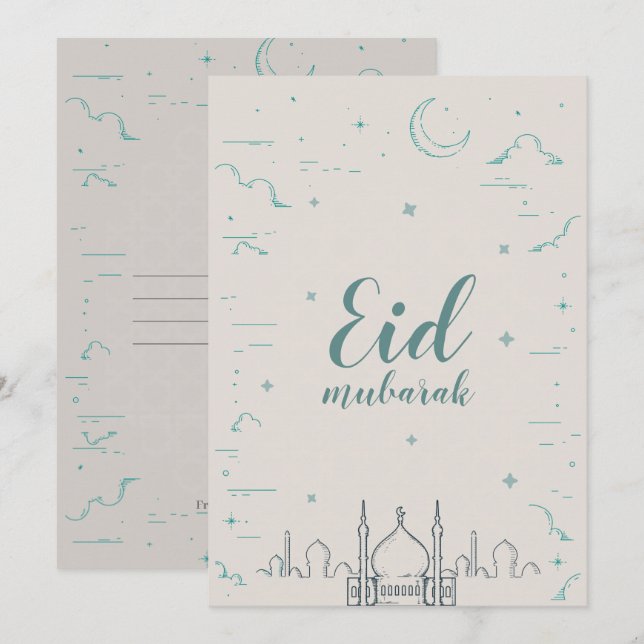 Tarjeta de felicitación doblada Mubarak de Eid (Anverso / Reverso)