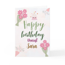 Tarjeta de Felicitación Doble