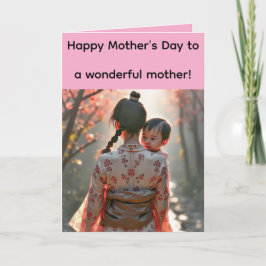 Tarjeta de Felicitación Doble para el Día de la Ma