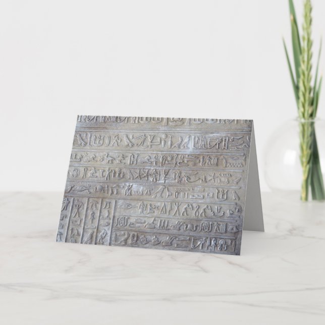 Tarjeta de felicitación egipcia de la buena suerte (Anverso)