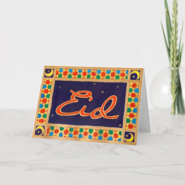 Tarjeta de felicitación Eid (Anverso)
