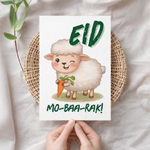 Tarjeta de Felicitación Eid Al Adha Mubarak Oveja 