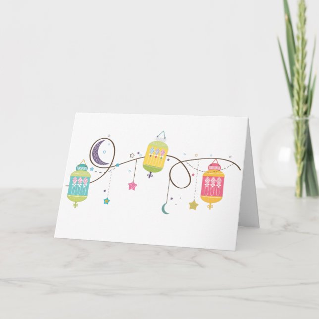 Tarjeta de felicitación Eid (en blanco) (Anverso)