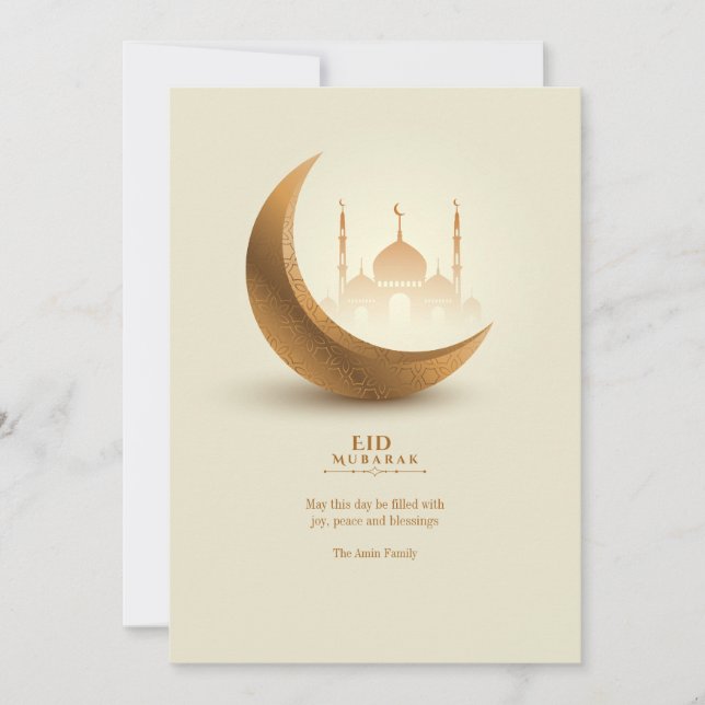 Tarjeta de felicitación Eid Mubarak (Anverso)