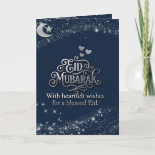 Tarjeta de felicitación Eid Mubarak – 5x7, Carta U