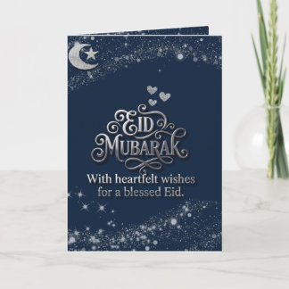 Tarjeta de felicitación Eid Mubarak – 5x7, Carta U