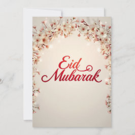 Tarjeta de felicitación Eid mubarak Eid Fitr