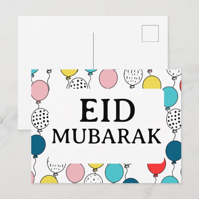 Tarjeta de felicitación Eid Mubarak para eid al fi (Anverso / Reverso)