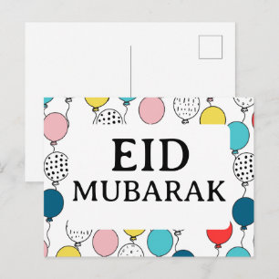 Tarjeta de felicitación Eid Mubarak para eid al fi