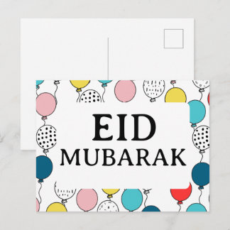 Tarjeta de felicitación Eid Mubarak para eid al fi