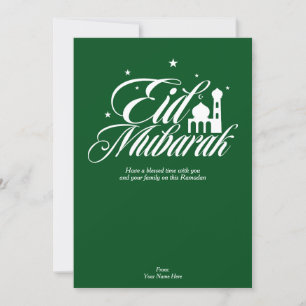 Tarjeta de felicitación Eid Mubarak Ramadan   Verd