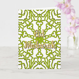 Tarjeta de felicitación Eid Mubarak verde