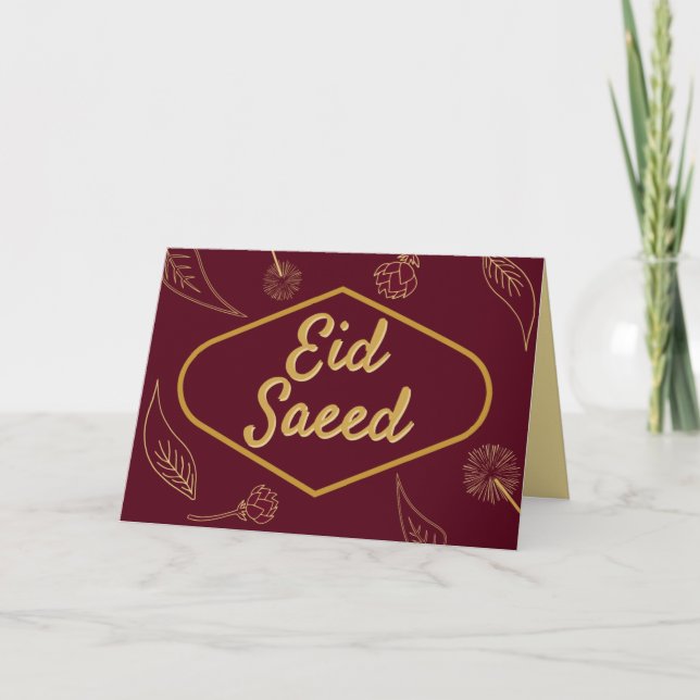 Tarjeta de felicitación Eid Saeed (Anverso)