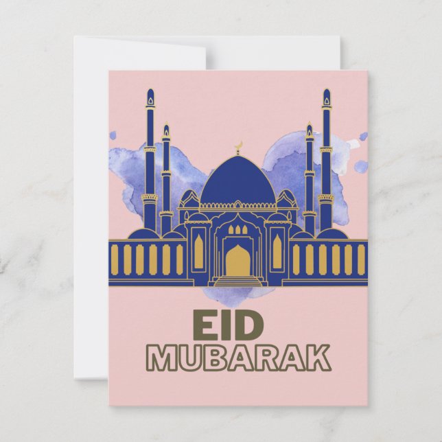 Tarjeta de felicitación Eid, Tarjeta de Eid, Tarje (Anverso)