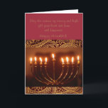 tarjeta de felicitación elegante de Jánuca<br><div class="desc">Ésta es una tarjeta de felicitación hermosa de Jánuca que tiene un menorah maravilloso,  y estrella de David de oro.</div>