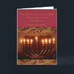tarjeta de felicitación elegante de Jánuca<br><div class="desc">Ésta es una tarjeta de felicitación hermosa de Jánuca que tiene un menorah maravilloso,  y estrella de David de oro.</div>