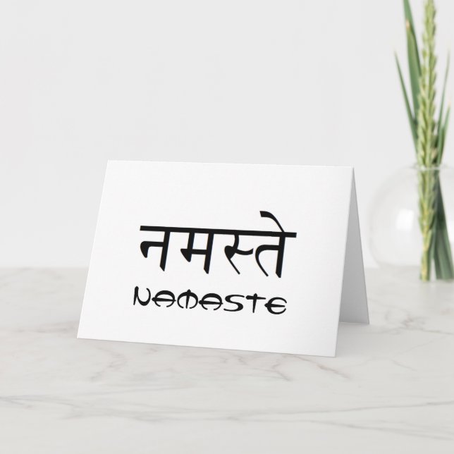 Tarjeta de felicitación en blanco de Namaste (Anverso)