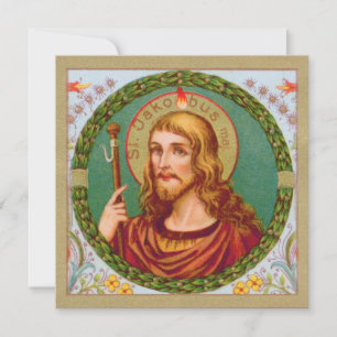 Tarjeta de felicitación en blanco de Santiago el M