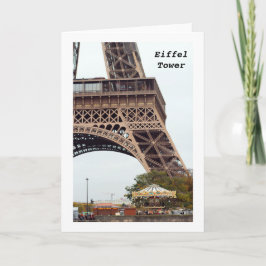 Tarjeta de felicitación en blanco plegado de la To