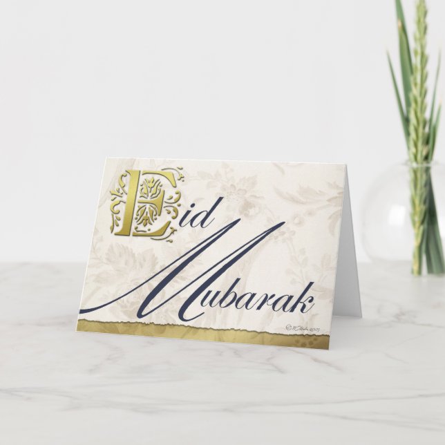 Tarjeta de felicitación floral de Eid Mubarak (Anverso)