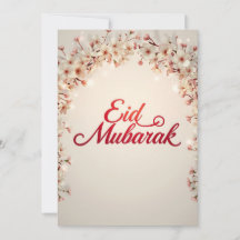 Tarjeta de felicitación floral moderna Eid mubarak