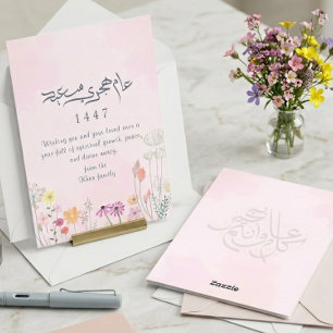 Tarjeta de felicitación floral para el Año Nuevo H