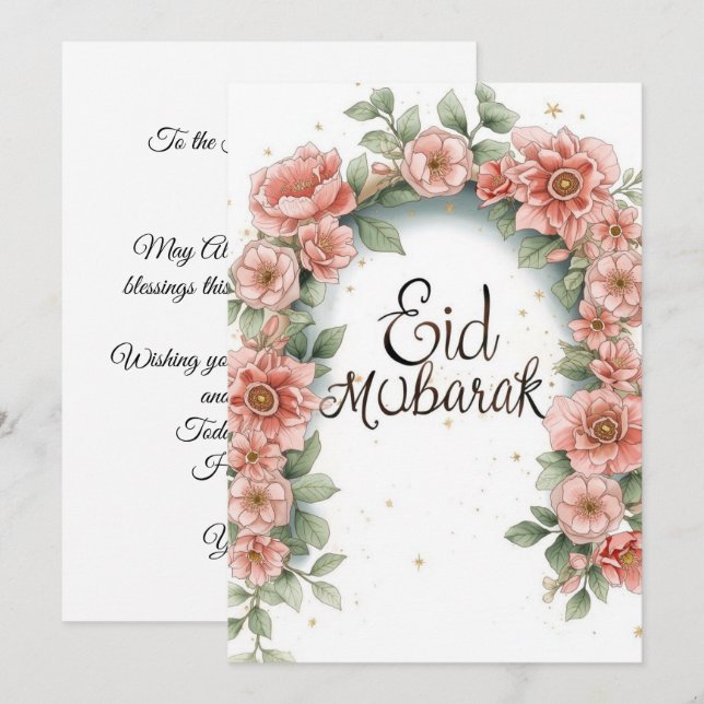 Tarjeta de felicitación floral personalizada Eid m (Anverso / Reverso)