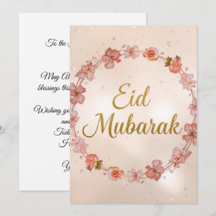 Tarjeta de felicitación floral personalizada Eid m