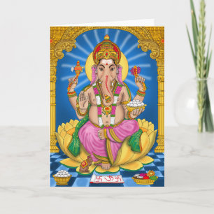 Tarjeta de felicitación Ganesha