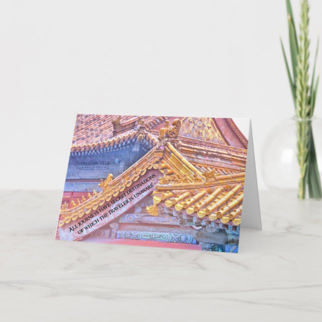 Tarjeta de felicitación GOLD ON GOLD (Anverso)