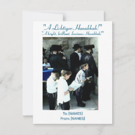 Tarjeta de felicitación Hanukkah en el Muro Occide