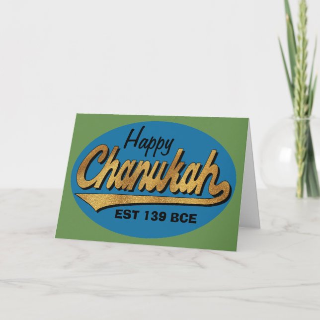 Tarjeta de felicitación Hanukkah/Sobre "Retro Chan (Anverso)
