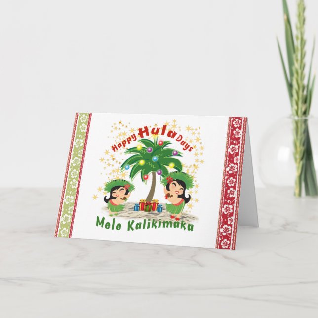 Tarjeta de felicitación Happy Hula Days 3 (Anverso)
