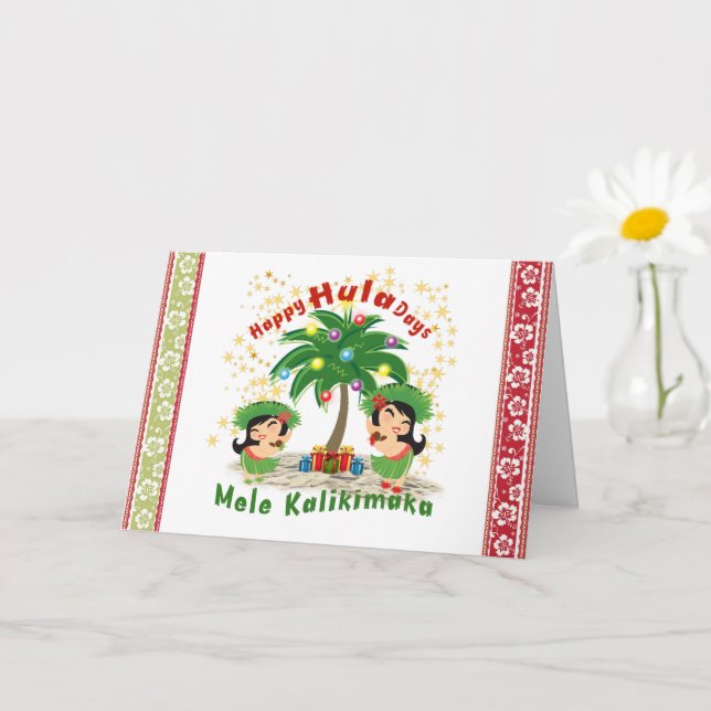 Tarjeta de felicitación Happy Hula Days 3 (Planta pequeña)