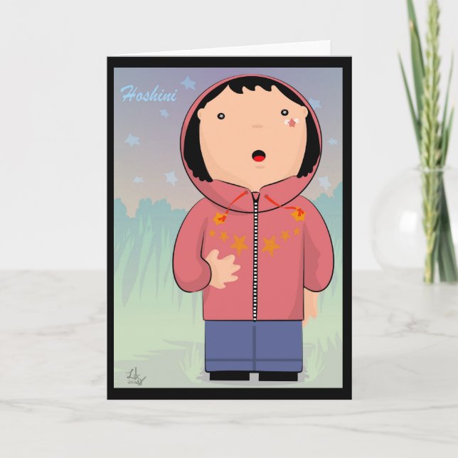 Tarjeta de felicitación Hoshini (Anverso)