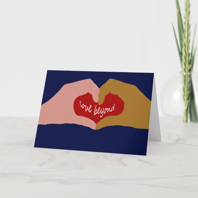 Tarjeta de felicitación interracial (Anverso)