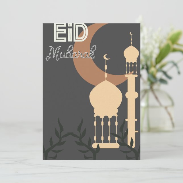 Tarjeta de felicitación islámica Eid Mubarak Eidl  (Anverso de pie)
