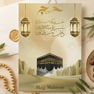 Tarjeta de felicitación islámica elegante Hajj Mab