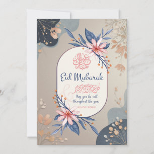 Tarjeta de felicitación islámica floral elegante E
