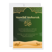 Tarjeta de felicitación islámica Mawlid Mubarak