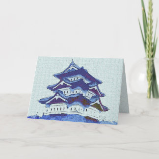 Tarjeta de felicitación japonesa